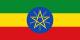 Ethiopie